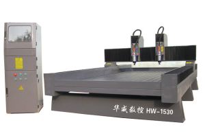 承德平泉县双头石材雕刻机HW-1530