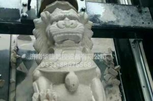 承德平泉县石材雕刻样板