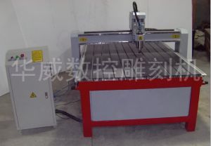 承德平泉县经济型木工雕刻机HW-1325